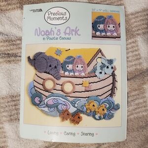 5 for $25 | Vintage Precious Moments Noah's Ark Wall Hanging - LEAFLET ONLY